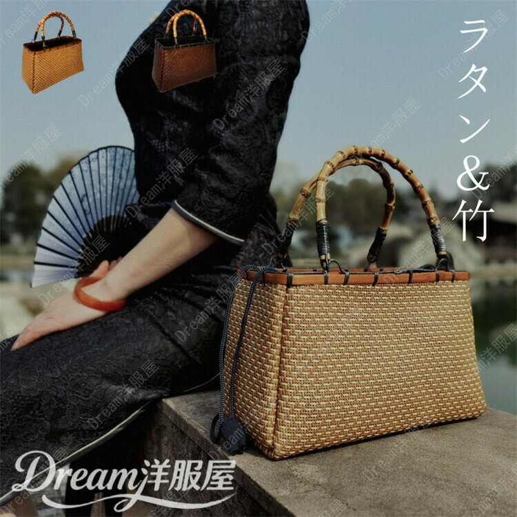 メーカー希望小売価格はメーカーカタログに基づいて掲載しています