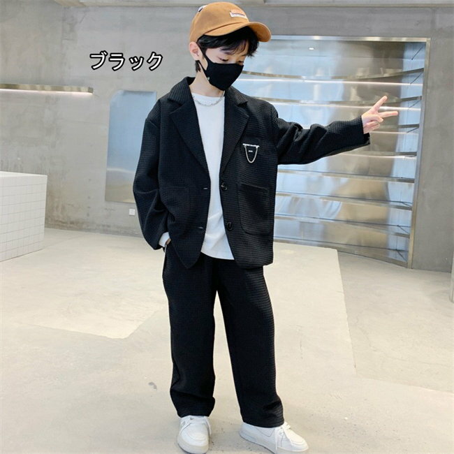 キッズスーツセット上下セット子供スーツキッズ服男の子衣装ズボン、ジャケット2点...