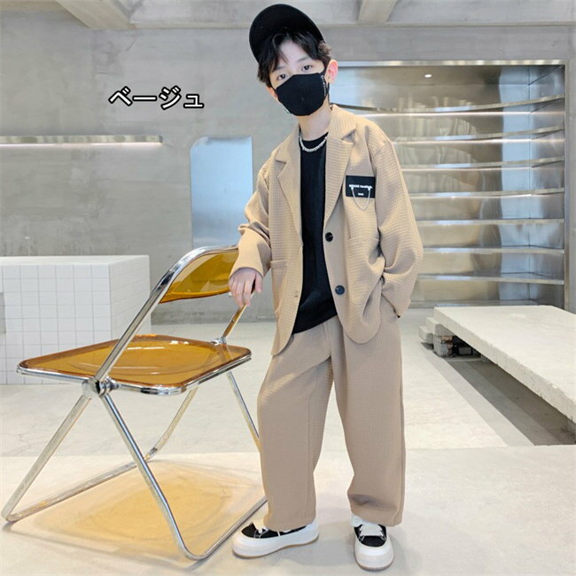 キッズスーツセット上下セット子供スーツキッズ服男の子衣装ズボン、ジャケット2点...