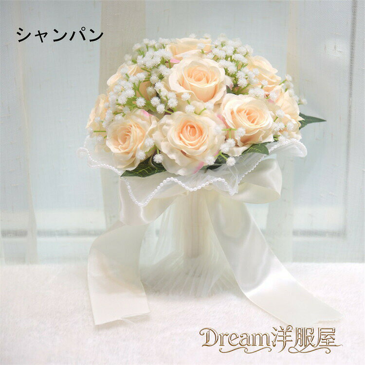 ブーケウエディングブーケ花嫁ブーケスターチスローズハンドブーケ結婚式ブライダ...