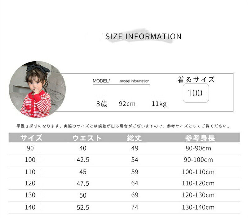 子供パンツ女の子フレアパンツリブフレアパンツ子供服パンツキッズロングパンツベ...