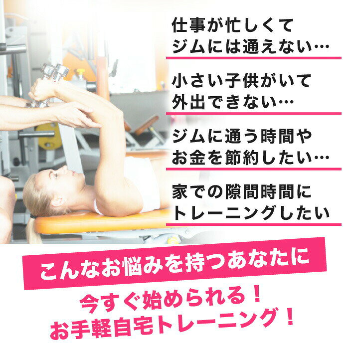 エクササイズバンドトレーニングチューブ強度別5本セット高強度筋トレゴムバンドト...