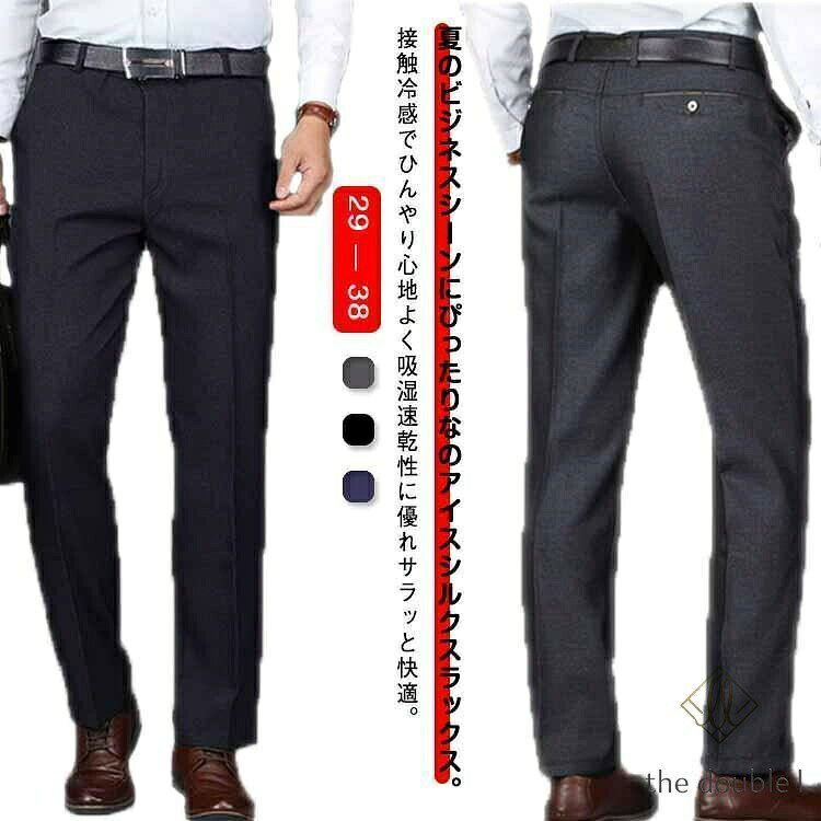 メーカー希望小売価格はメーカーカタログに基づいて掲載しています