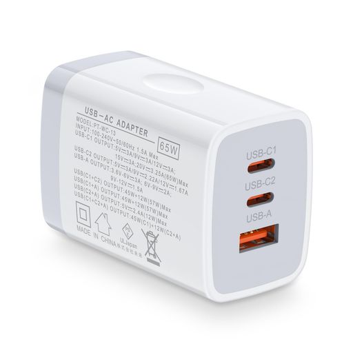 IPHONE 16 65W USB-C 充電器 USB コンセント TYPE-C 急速充電器 3ポート/USB-C*2とUSB-A*1 GAN 充電器【PSE 技術基準適合/PD/PPS規格対応】急速充電 MACBOOK AIR、IPAD