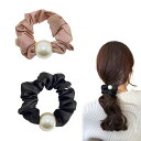 Doyimeヘアゴムヘアアクセサリー【2本セット】シュシュシルク髪ゴム髪飾り跡がつかないヘアゴムおしゃれ髪留め高弾性レディース大人かわいい(4)