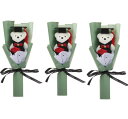 SIAWADEKY卒業ブーケくまブーケ3本セットぬいぐるみ花束卒業花束クマギフトブーケミニクマぬいぐるみデコレーション記念品バレンタインデー卒業式卒園式感謝礼お...