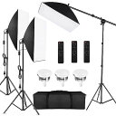 ソフトボックス写真撮影ソフトボックス85W50x70cm照明キット2800K-5700K撮影用照明写真照明用セット三脚付き調整可能スタンド収納バッグ付きお持ち込...