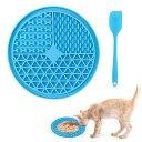 早食い防止ペット食器犬の舐めパッド(1個入り)ペットなめるパッド犬猫用ペットなめるパッド犬猫用おやつマット猫犬舐めパッドペットボウルペット食器猫犬舐めパッド舐め...