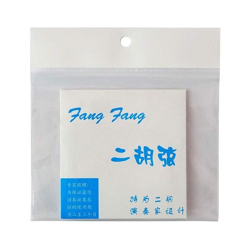 ˧˧(FANG-FANG)ոåERS-120