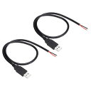 PATIKIL 0.5M/2フィート US B 2.0 A オスプラグ裸線ケーブル 2個 18A WG 5V 5A US B Aプラグから2ピン裸線オープンエンドコネクタプラグ DIY機器修理用(2)