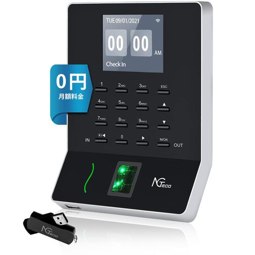 NGTECO 쥳 ǧ ५ɡ쥳 ⵡǽư 2.4G WIFI APP³ մ ǹɻW...