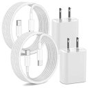 IPHONE 15 充電器 20W PD 急速充電器 PSE認証済み 2個充電器 2本60W USB-C ケーブ 2M 高耐久ナイロン編み USB-C コンセント スマホ充電器 IPHONE 15/PRO/MAX/IPAD PRO/AIRPODS