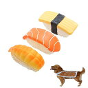 犬 おもちゃ 犬噛むおもちゃ 3点セット ラテックス犬のおもちゃ 投げるおもちゃ ペットおもちゃ 音が鳴る 可愛い 清潔安全 丈夫 耐久性 歯磨き 洗える 音が...