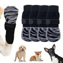 Liroyal犬用ペット靴下ソックス【4個セット】滑り止めマジックテープ付き柔らかい肉球保護ケガ予防犬足舐め防止お散歩用室内用通気性に優れ汚れ防止防寒脱げない足...