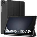 MOKO GALAXY TAB A9+ ケース GALAXY TAB A9 PLUS ケース サムソンギャラクシーA9+ 11インチ2023専用手帳型カバー SM-X210NZAAXJP オートスリープ機能 三つ折りスタンド PUレザー外装(2)