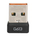 G613 USBレシーバー 2.4G無線テクノロジー 物流 ゲーミングキーボード用 USBドングルレシーバー 交換 小型 軽量 ポータブル