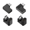 CHENYANG MICRO USB 2.0 コネクタ MICRO USB オス - USB Cメス 90/180度角度付きコネクタアダプター 4個パック(2)