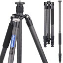 カーボン三脚 ARTCISE 10層カーボンファイバー材質 軽量トラベル三脚 全高1760MM 2024年 デザイン 29MMパイプ径 四段ナットロック式 撮影三脚 三段開脚 一脚伸縮可変式 プロカメラ三脚三脚バッグ 付き ビデオ デジタルカメラ