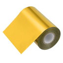 PATIKIL4”x400FTホットスタンピング箔紙レザーDIYロゴデコレーションクラフトギフトパッケージ手帐用カードホットスタンピングペーパー箔...