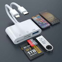 【MFi認証】iPhoneSDカードリーダー3in2Lightning/USBC-USB3.0/SD/microSD変換アダプタOTG対応高速伝送双方向転送読み書き同時設定不要操作不要日本語説明書付きライトニング