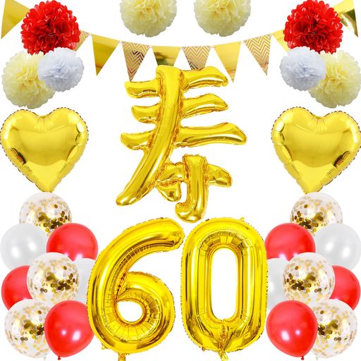 ˤ  Х롼  60 å դ  Сǡ  礭 ڡѡե   ...