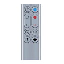 HP00HP01交換用リモコン暖房・冷房ファン加湿器forダイソンDysonタワー空気清浄機ファン操作簡単設定不要HP00HP01(967197-13)対応