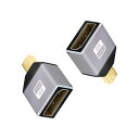 DUTTEK MINI DISPLAYPORT DISPLAYPORT アダプター 8K DISPLAYPORT メス MINI DISPLAYPORT オスアダプター DP MDP 1.2 延長アダプター 8K@60HZ UHD ビデオ ノートパソコン(2)