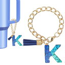 PATIKILスタンレータンブラーカップ用レター装飾スタンレータンブラーハンドルキーチェーン用かわいいイニシャルK装飾アクセサリー女性用パーソナライズド装飾ブル...