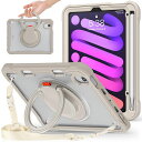 PBOYIQIS FOR IPAD MINI 7 2024 ケースIPAD MINI 6 ケース2021 8.3インチ半透明ケース360°回転スハンドホルダー ススタンド機能 耐衝撃 頑丈 調節可能肩掛けー付き 落下防止(2)