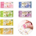 LIROYAL 消しゴム 鉛筆消しゴム (4個) フルーツチョコレート 可愛い 人気 文房具 学用品 子供 小学生 賞品 自宅 幼稚園 学校 教室でのご褒美 ラ...
