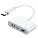 NFHKUSB2.0TypeCUSB-CtoTFMicroSDSDXCUSBメスカードリーダーアダプターMacBookノートパソコンタブレットフォン対応
