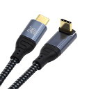 NFHK USB-C 240W TYPE-C ケーブル 480MBPS 48V 5A アップダウン角度90度対応 USB2.0 100W 充電 ノートパソコン ...