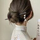 かんざし 手作り簪 木製 一本簪 天然木 シンプル ヘアアクセサリー 髪留め ヘアアレンジ 成人式 卒業式 和装 髪飾り ヘアーかんざし ヘアアクセサリー 浴衣...