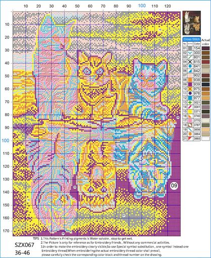 OWN4B ƥåɽåȿްư11CT ǭޤϥȥ 鿴Ըδñʻɽå36X46CM CROSS STITCH