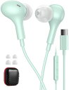 タイプC イヤホン 有線 マイク付き 磁気収納 カナル型 対応IPHONE 15 16/GOOGLE PIXEL 8A 7A PRO/SAMSUNG S23 S24 ULTRA Z FLIP 5/IPAD PRO MINI6 10世代 USB TYPE