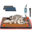 ペットヒーター TWONE ペット用ホットカーペット 猫 犬用 ヒーターマット 30〜55°C温度調節可能 6段タイマー機能 小動物用電気ヒーター ペット加熱パ...