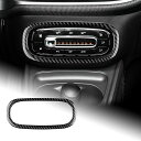 AIRSPEEDBenzSmart453FortwoForfourスマートフォーツーフォーフォー2016-2024専用アクセサリー内装パーツリアルカーボンファイバー製センターコントロールACボタンフレームカバーステッカー