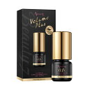 BEAUTY7 まつげエクステグルー マツエク 2ML プロ専用グルー 乾燥時間0.1秒 まつげエクステ セルフ用禁止 サロン 半永久まつげ 超強力 超速乾タイプ 最大持続力10週 速乾 長持ち まつエク プロ専用 VOLUME PLUSグルー