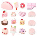 SUNNYCLUE 64個16種 レジン カボション スイーツ カボション アクリルカボション レジン カボション お菓子 カボション ケーキ デコパーツ パン...