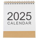 Lurrose2025年卓上カレンダー小型英語版デスクカレンダーシンプルデザイン月間プランナーオフィス・家庭用スケジュール管理