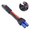 SAEプラグ EC5ケーブル EC5 メスプラグコネクタに SAEプラグ SAEプラグ~EC5 10AWG 車用アダプターケーブル&ワイヤー 1-48V 電源ア...