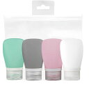 4個セット 60ML トラベルボトル 旅行 便利グッズ トラベルセット シャンプーボトル 旅行用シャンプー 詰め替え容器 セット トラベルグッズ 詰め替えボトル...