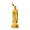 繁樓藝雕仏像地蔵菩薩仏壇仏像木彫り置物柘植の木祈る厄除け子育て水子供養守護(高さ22.5cmx巾6cmx奥行5cm)