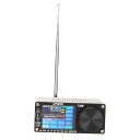 ATS25X1 SI4732 ポータブル短波 FM LW MW SW SSB DSP フルバンドラジオ受信機、2.4 インチカラータッチスクリーン、ラジオ検索機...