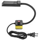 磁気ベース付きLEDミシンライト、30個のLED、縫製用グースネックランプ、110V-240V(米国プラグ)