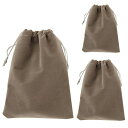 やぬき巾着袋60枚セット巾着ポーチ(12x10cm12x15cm15x20cm)各20枚収納ポーチ収納袋小物入れ多用途ギフト旅行収納折りたたみ衣類靴