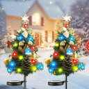 QuiExactクリスマス飾り屋外2点セット防水ソーラーライト屋外クリスマスクリスマスツリー屋外クリスマスイルミネーション屋外自動点灯消灯クリスマス屋外飾りクリスマスソーラーガーデ…