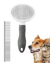 YACHUN 猫 犬 ブラシ ペット用ブラシ マッサージ くし 2点セット 滑り止め 耐久性 ワンプッシュ式で 毛取りブラシ 簡単な操作 短毛 中毛 長毛通用 ...