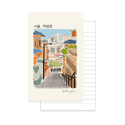 Υ饤  ڡѡХå饤Ρ - 02إХ SEOUL PAPERBACK LINE NOTEBOOK 02....