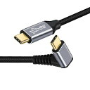 CHENYANG CY USB C ケーブル、USB 3.1 TYPE-C オス - オス 10GBPS 100W 延長データケーブル ラップトップ電話用 2.0M(2)